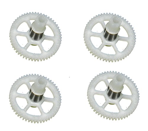 Night-Lions-Tech-Tm-Syma-Rc-Helicopters-Spare-Parts-Accessories-X8c-X8w-X8g-Venture-Gear-4pcs-with-Metal-Ring
