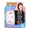 Ichikami Oil Control Gentle Shampoo & hair care Set with Hair Mask 480ml + 480g + 10g