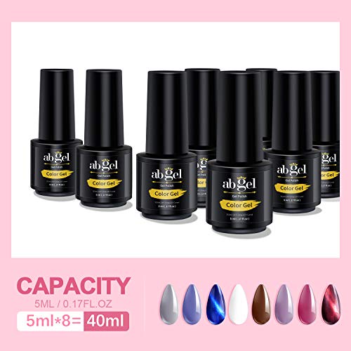 ab gel Gel Nail Polish Kit - Nude Series 6 Colors + 2 Cat Eye Nail Art Set, UV LED Soak Off Gel, 0.17 OZ 5ML