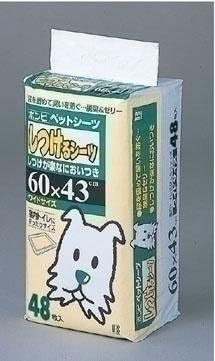 Amazon Co Jp 株式会社 ボンビアルコン ボンビ しつけるシーツ ワイド ４８枚 スポーツ アウトドア