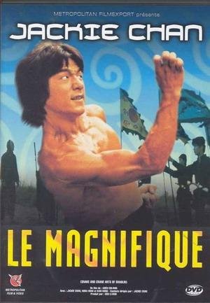 film jackie chan limpitoyable