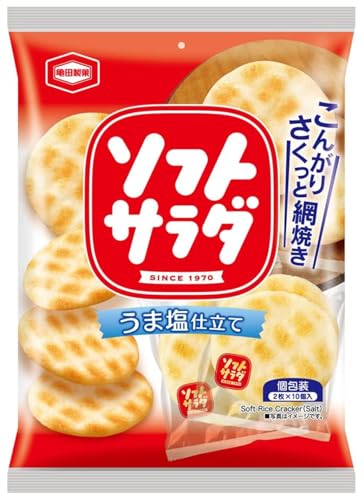 亀田の柿の種 亀田製菓 ソフトサラダ 20枚×12袋商品画像