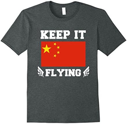 Mens Keep it Flying China National Flag T-Shirt Small Dark Heather