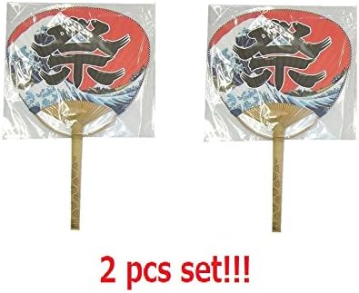 Nippon Pearl Kakou Traditional Japanese Hand Fan Uchiwa Made with Paper & Bamboo 祭 (Matsuri = Festival) Red