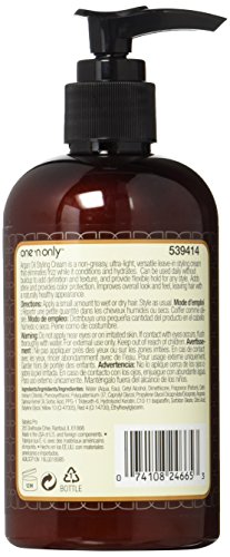 ONE 'N ONLY Argan Oil Styling Cream HP-539414