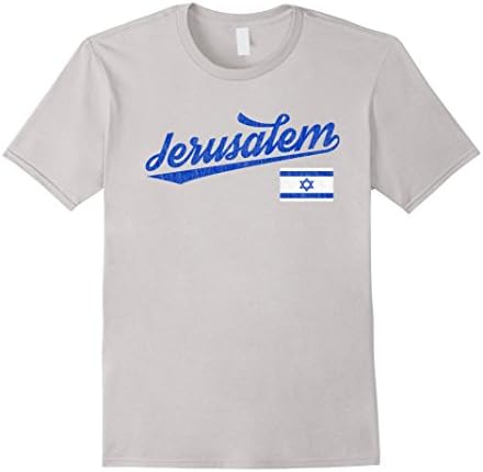 Mens Jerusalem Israel Flag Distressed Vintage T-Shirt Large Silver