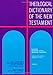 Theological Dictionary of the New Testament (Volume X)