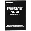 Fujifilm HS-V5 Shooting Software 1.1 voor Windows