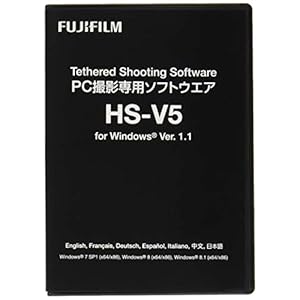 Fujifilm HS-V5 Shooting Software 1.1 voor Windows
