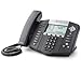 Polycom SoundPoint® IP 550 Phone Power Supply Not Included