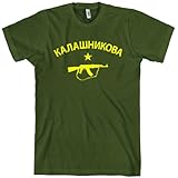 Kalashnikov AK-47 Men’s T-shirt by Smash Vintage – Army, XX-Large, Online Clothing Store