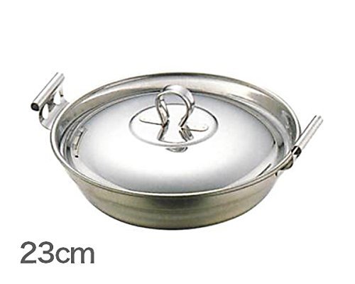 Click Here to See More Images Sukiyaki hot pot 23 cm