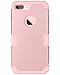 iPhone 8 Plus Case, 8 Plus Case, VPR 3 in 1 Hybrid Cover Hard PC Soft Silicone Rubber Heavy Duty Shock Absorbing Protective Defender Case for Apple iPhone 8 Plus 2017 Release (RoseGold)