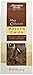 Philadelphia Candies Original Potato Chips, Milk Chocolate Covered 9 Ounce Gift Bag