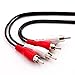 InstallerParts 3Ft RCA Male to Male x 2 Audio Cable