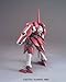 Bandai Hobby #23 GN-X III A-Laws Type HG, Bandai Double Zero Action Figure