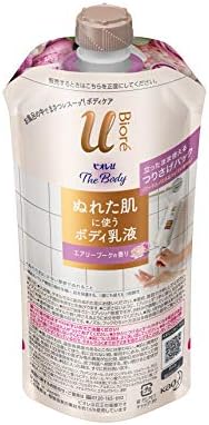 Bioreu The Body, Body for Wet Skin, Emulsion, Air Lotion Scent, Hanging Pack, 10.1 fl oz (300 ml), Body Cream