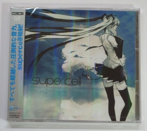 ryo(supercell) - Odds & Ends / Sky of Beginning - Amazon.com Music