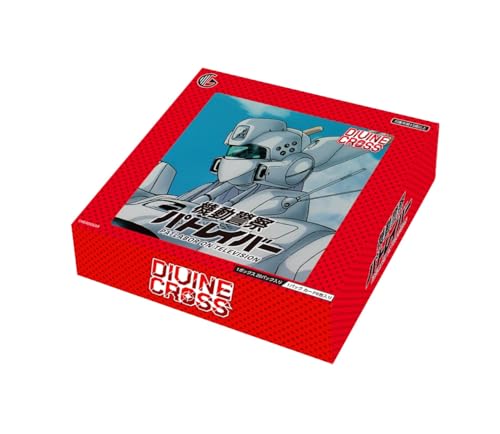 TCG 機動警察パトレイバー ON TELEVISION DIVINE CROSS 6BOX入りINカートン