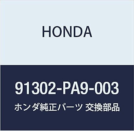 Amazon Honda ホンダ 純正部品 Oリング 39 8x2 2 アライ 品番 Pa9 003 Ecu 車 バイク