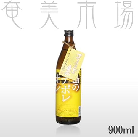 Amazon Co Jp 奄美大島にしかわ酒造 島のナポレオン 25度 900ml しまのナポレオン 奄美 黒糖焼酎 食品 飲料 お酒