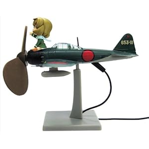 艦隊これくしょん -艦これ- 零戦五二型 (埼玉酒保妖精版) USB式 卓上扇風機