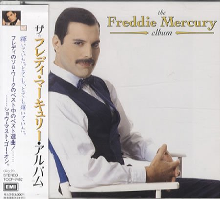 The Freddie Mercury Album