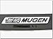 High performance parts 3D Mugen Racing Grill Grille Emblem Black and Silver Universal Fit All Vehicles