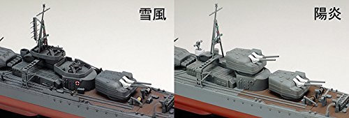 Destroyer Kagero Hobby Model