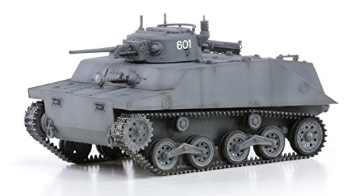 Dragon Models IJN Type 2 