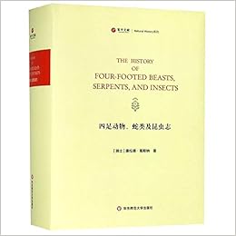 四足动物蛇类及昆虫志 英文版 精 寰宇文献natural History系列 瑞士 康拉德 葛斯纳 Rui Shi Kang La De Ge Si Na Amazon Com Books