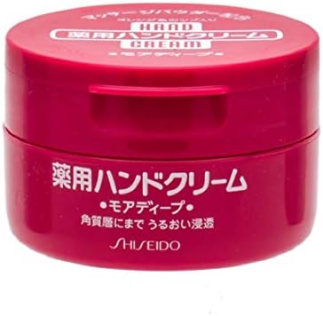 Amazon Co Jp 資生堂 ハンドクリーム 薬用モアディープ 100g 医薬部外品 ビューティー