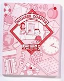 Number Corner Grade 5 Student Book - Bridges in Mathematics (Bridges in Mathematics) by Allyn Fisher (2007-05-04)
