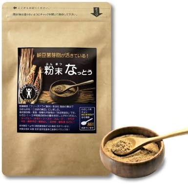 Powdered natto (freeze-dried) 100g [Japan Import]