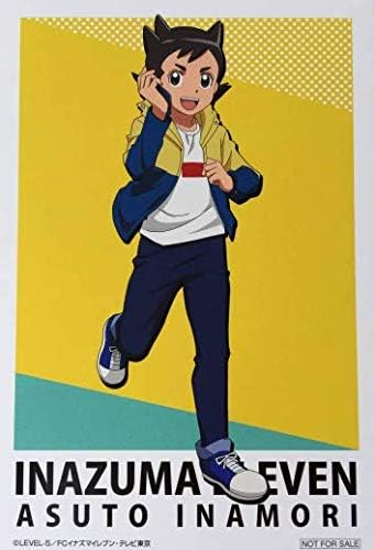 Amazon 稲森 明日人 アニメジャパン Aj 限定 特典 ポストカード イナズマイレブン アニメ 萌えグッズ 通販