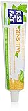 Kiss My Face - Fluoride Free Sensitive Toothpaste, Orange Mint - 4.5 Ounce