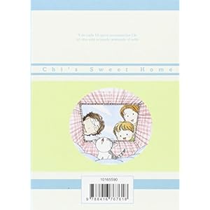 PS DULCE HOGAR CHI NÂº01 2,95 (Promo Shonen)