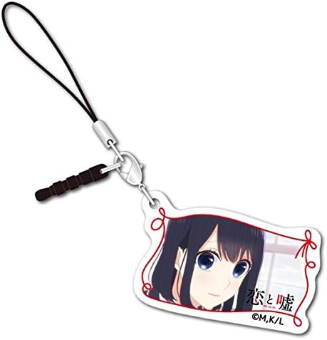 Amazon 恋と嘘 高崎美咲 11月版 アクリルチャーム アニメ 萌えグッズ 通販