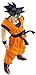 Megahouse Dimension of Dragon Ball: Dragon Ball Z Son of Goku PVC Figure