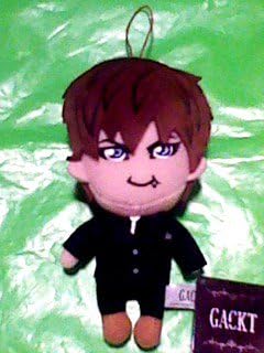 Amazon Gackt がくっち メンタルリセット ぬいぐるみ 19cm アニメ 萌えグッズ 通販