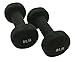 LUXEHOME Colorful One Pair of Neoprene Coated Dumbbells with Non-Slip Grip (Black, 8 Ibs)