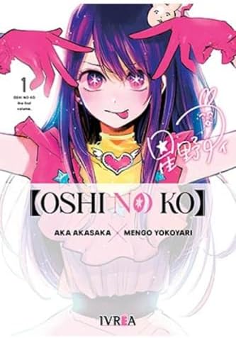 Amazon.com: Japanese illustrator Kantoku ART WORKS : NOTE 変態王子