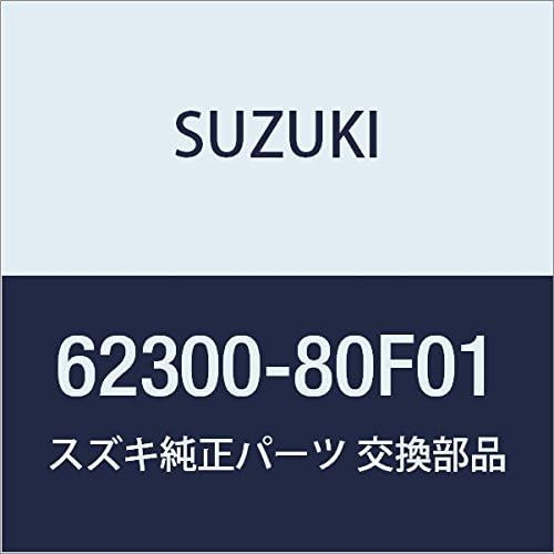 Suzuki スズキ 純正部品 メンバ リヤフロアサイド レフト カプチーノ 品番 80f01