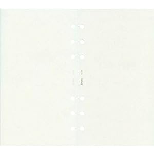 Bible size refill 456 plain (white) 100 pieces bus index 456