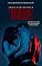 Livro TREZE