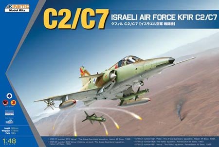 Kinetic Models 48046 1/48 C2/C7 Kfir Israeli AF Fighter-Bomber