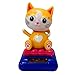 Iuhan Cute Cartoon Solar Powered Dancing Animal Swinging Animated Bobble Dancer Toy Car Decor New (E)
