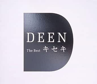 Deen The Best Kiseki By Deen On Amazon Music Amazon Com