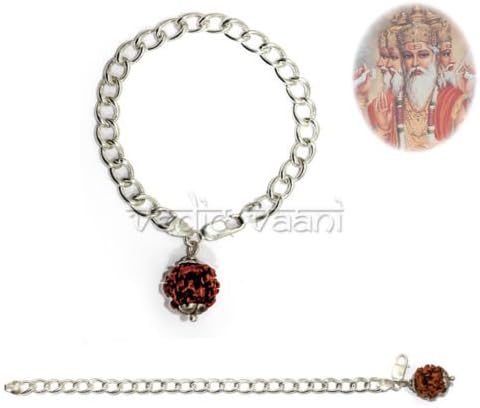 Vedic Vaani 4 Mukhi Rudraksha Brahma Bracelet Four Face Sterling Silver Kada