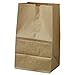 DURO 20# Short Brown Paper Bags Lunch Size, 8.25x5.93x13.62 Inches, 500-Count, 40# Heavy-Duty Large Brown Paper Lunch Bags/Sacks for Retail, Foodservice, & Grocery Stores, Disposable Bag: 18421